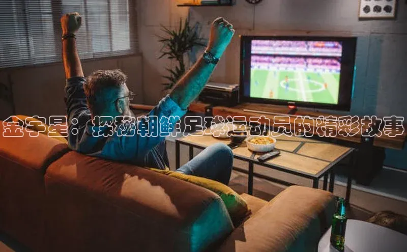 意昂体育百家号