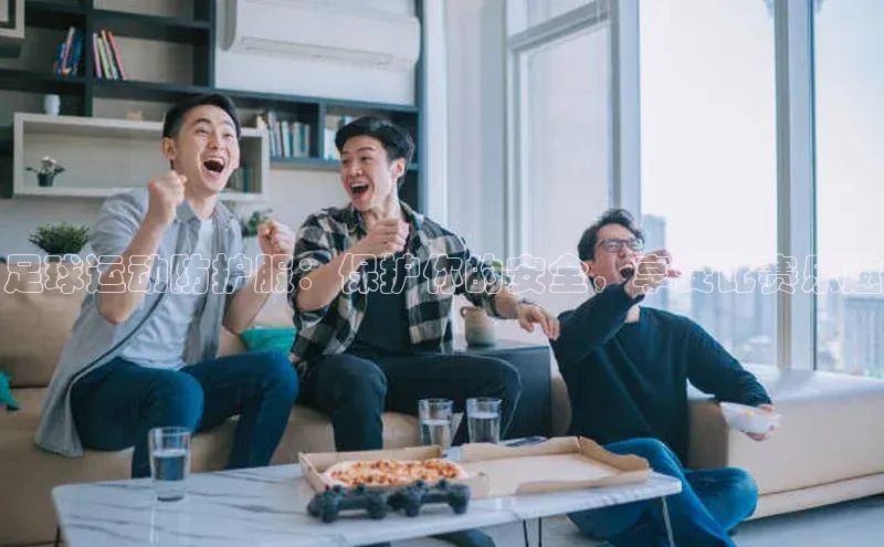 意昂平台注册入口百度游戏开放平台