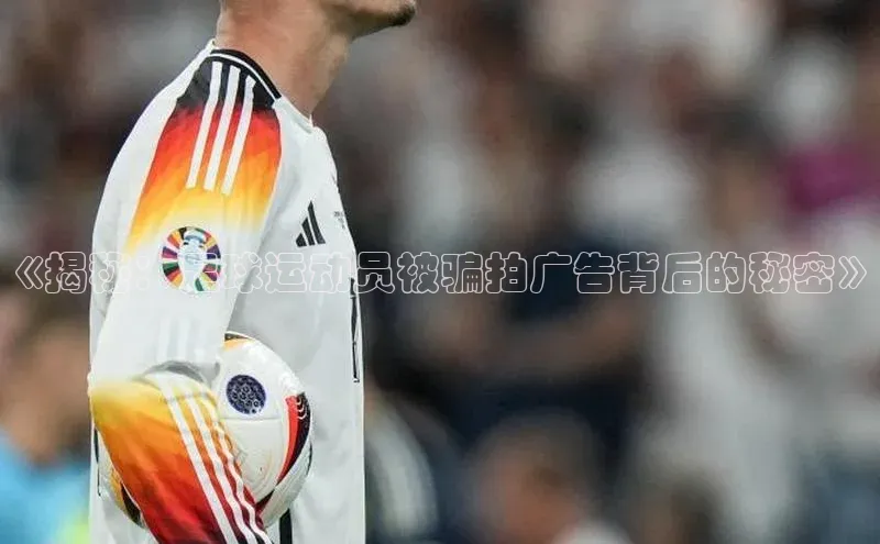 意昂体育百度搜索资源平台