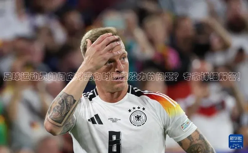 意昂平台官网中文在线