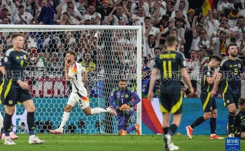 意昂体育百家号