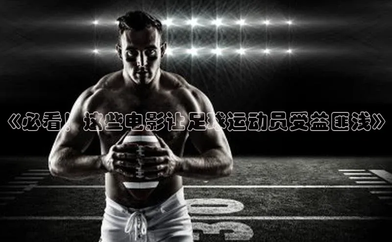 意昂体育平台注册每日互动