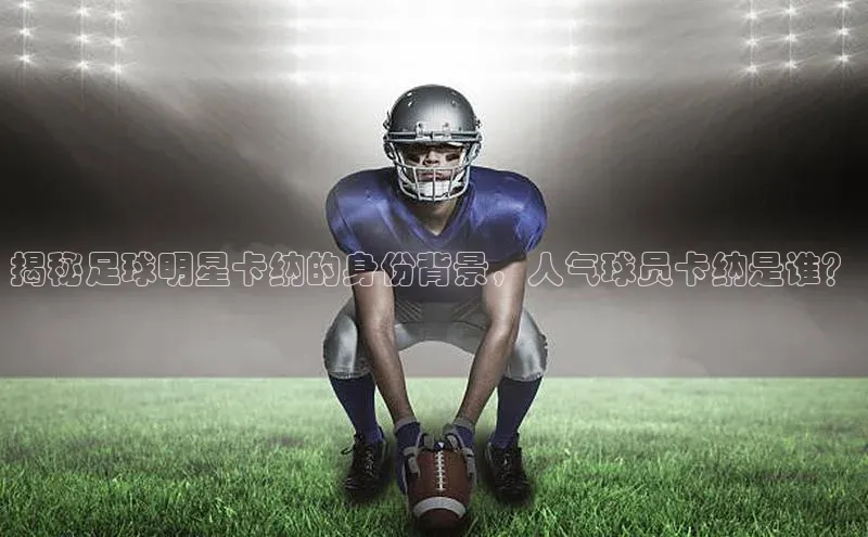 意昂2登录入口知乎