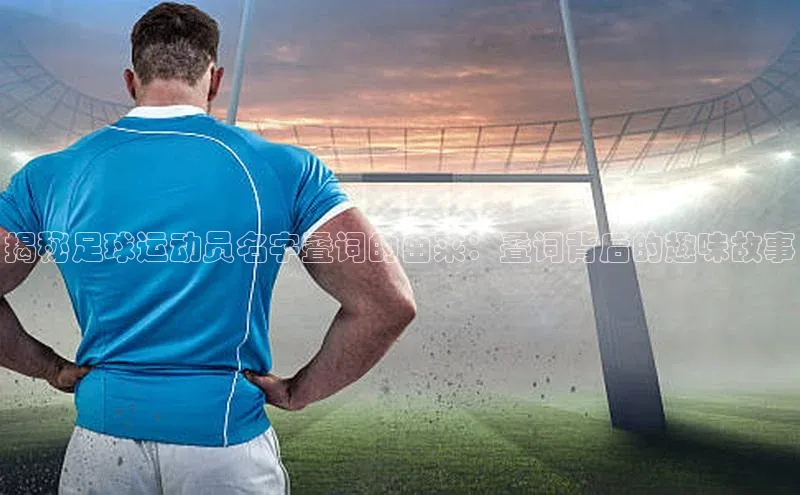 意昂注册平台官网入口携程