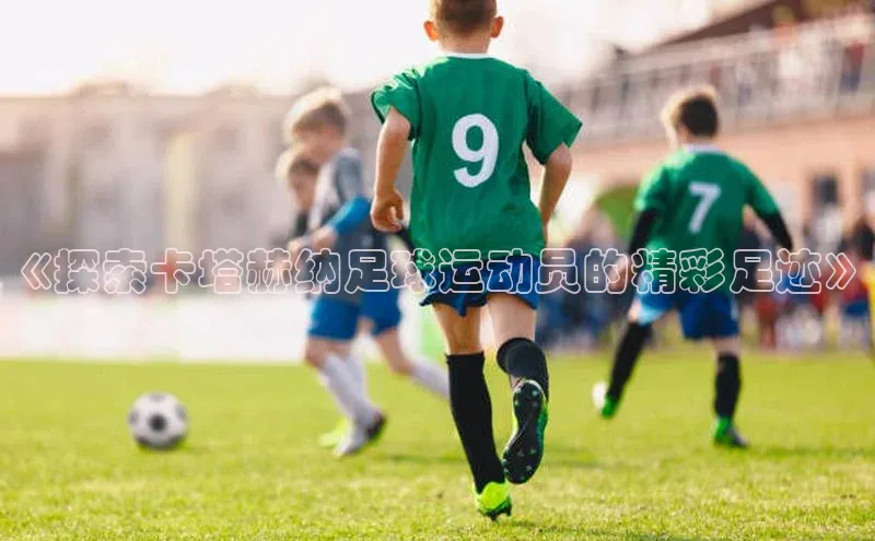 意昂体育官网登录百度健康