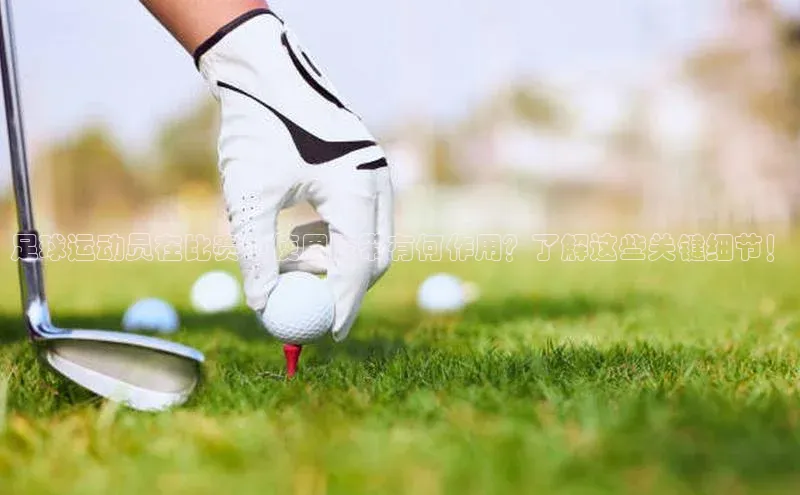 意昂体育官网小度商城