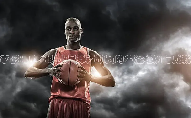 意昂平台官网中文在线