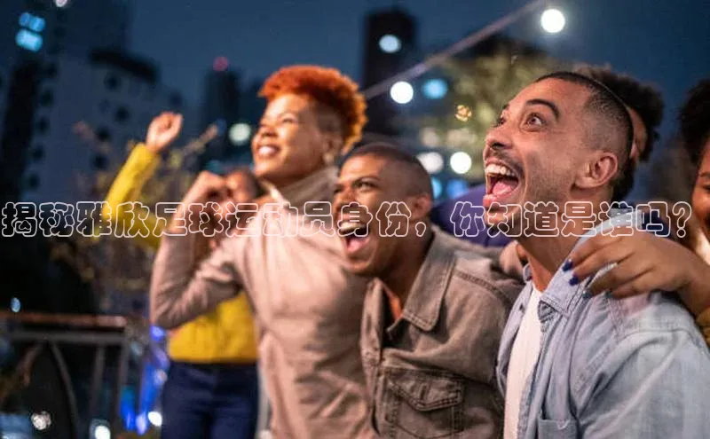 意昂体育app网页版登录入口滴滴出行