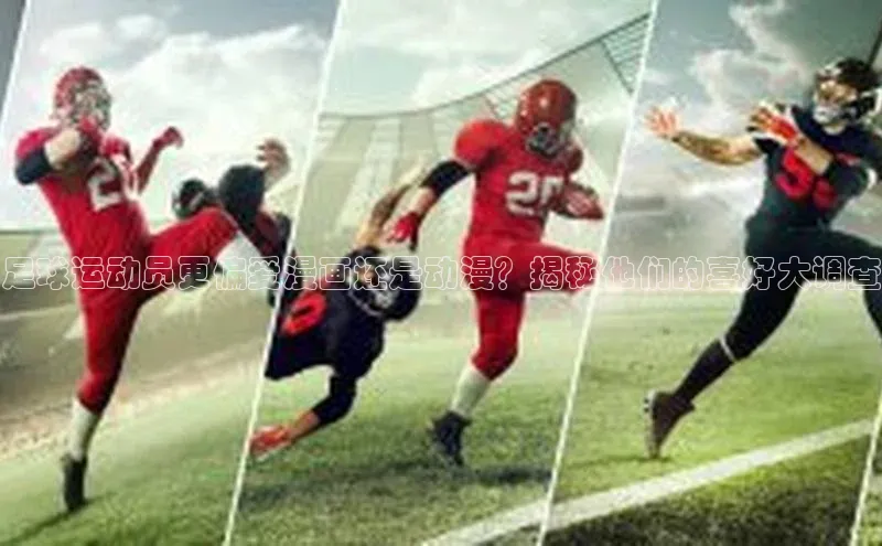 意昂注册官网百度手机助手