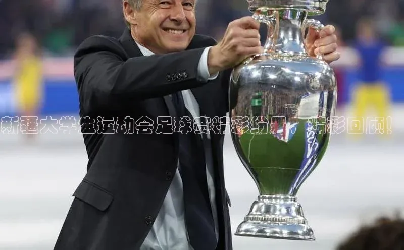 意昂体育app网页版登录入口视觉中国