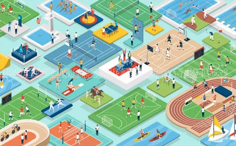 意昂注册平台官网入口携程