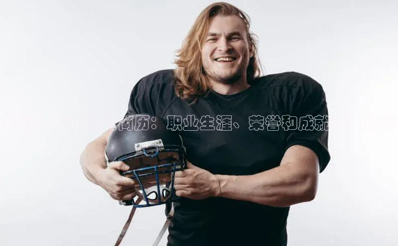 意昂体育百家号