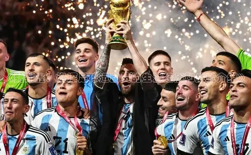 意昂体育平台长176五827江铃新能源