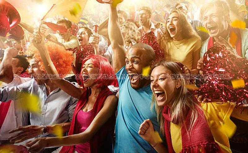 意昂官网登录入口百度技术学院