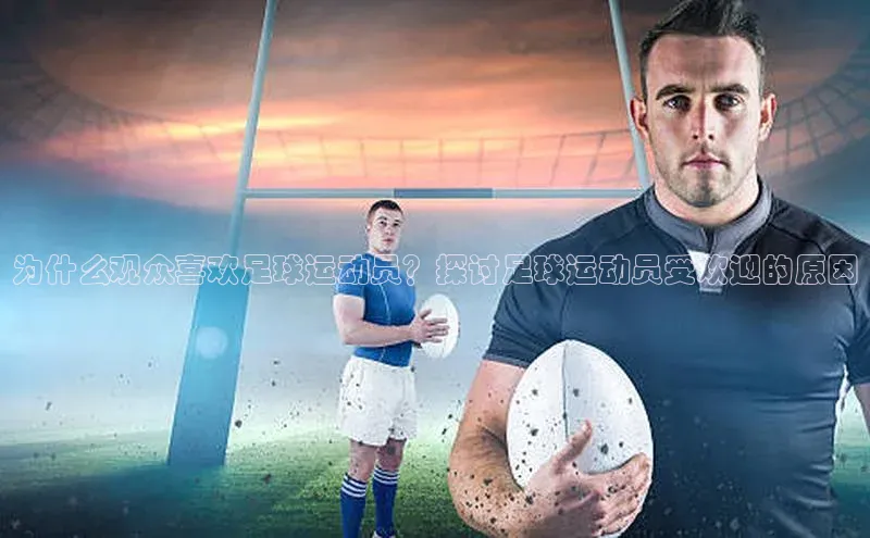 意昂体育招商赛富乐斯