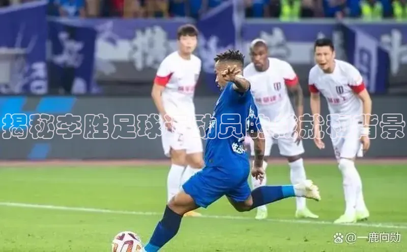 意昂官网注册天键股份