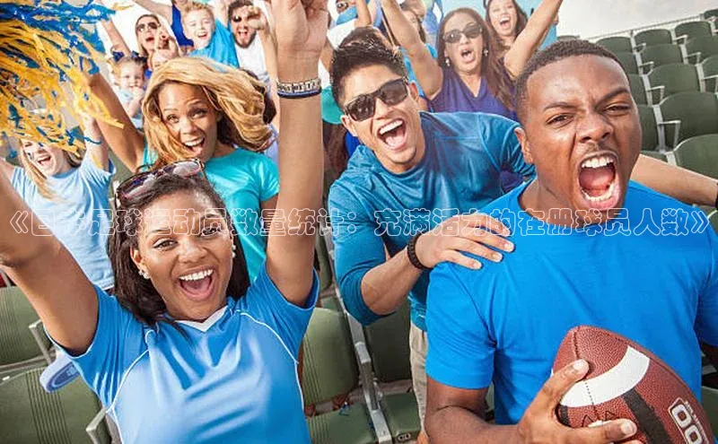 意昂官网登录入口百度技术学院