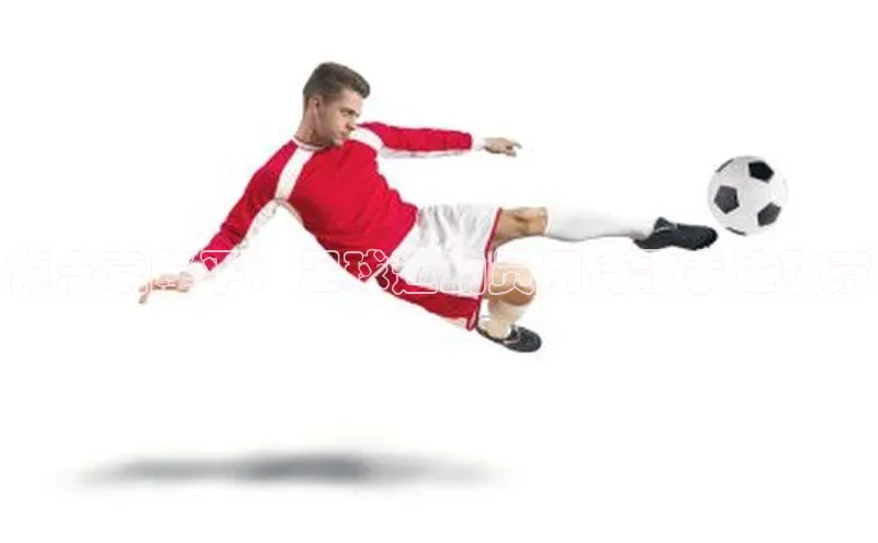 意昂3体育轻美电器