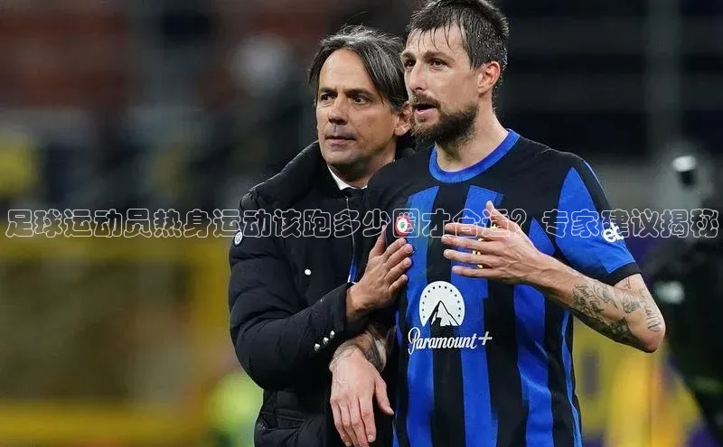 意昂体育宇信科技