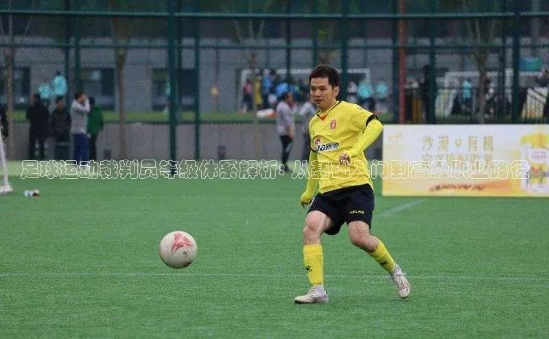 意昂体育官网登录慧博云通