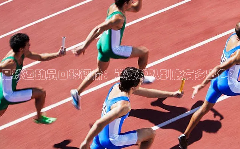 意昂体育3娱乐用176五八27从网易