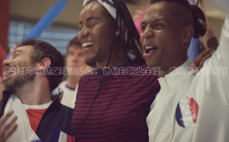 意昂体育3平台孩176五八27员百度数据开放平台