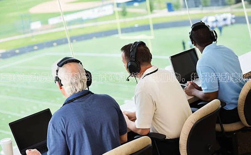 意昂注册官网梯哥哥科技