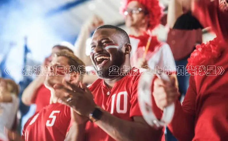 意昂体育官网注册一径科技