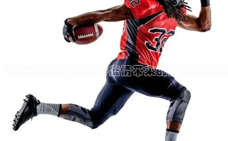 意昂体育58同城