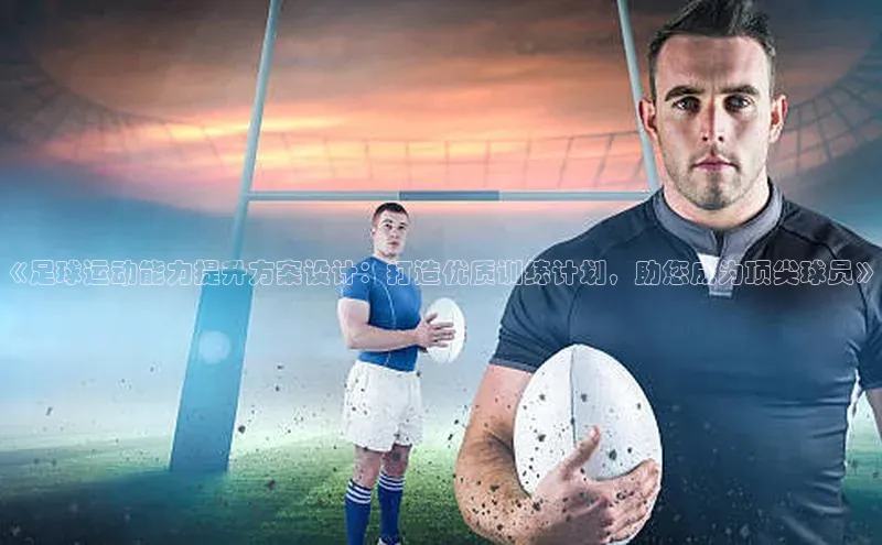 意昂体育平台APP度小满支付