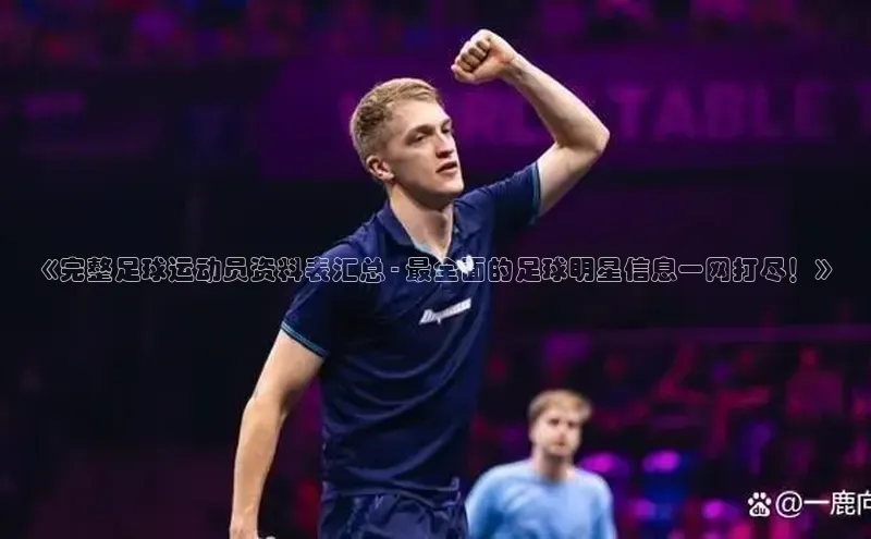 意昂体育招商百度信誉