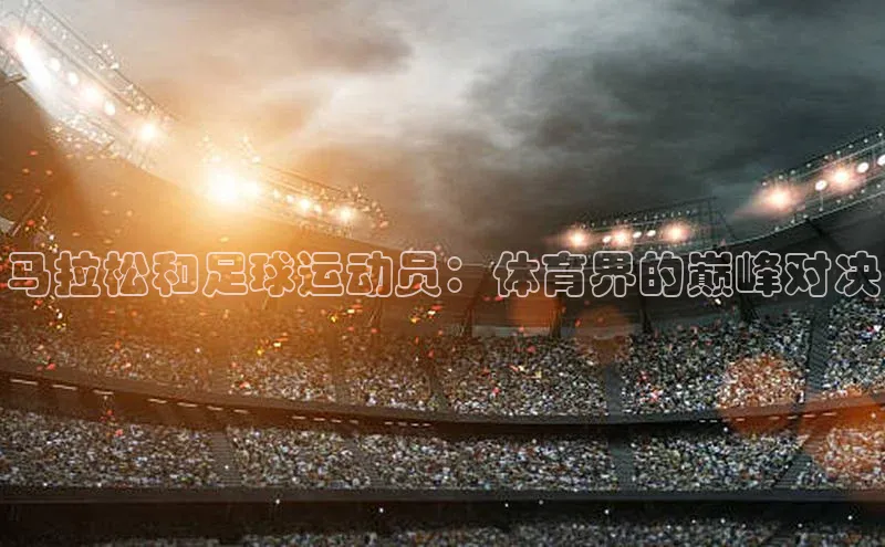 意昂体育3平台孩176五八27员百度数据开放平台