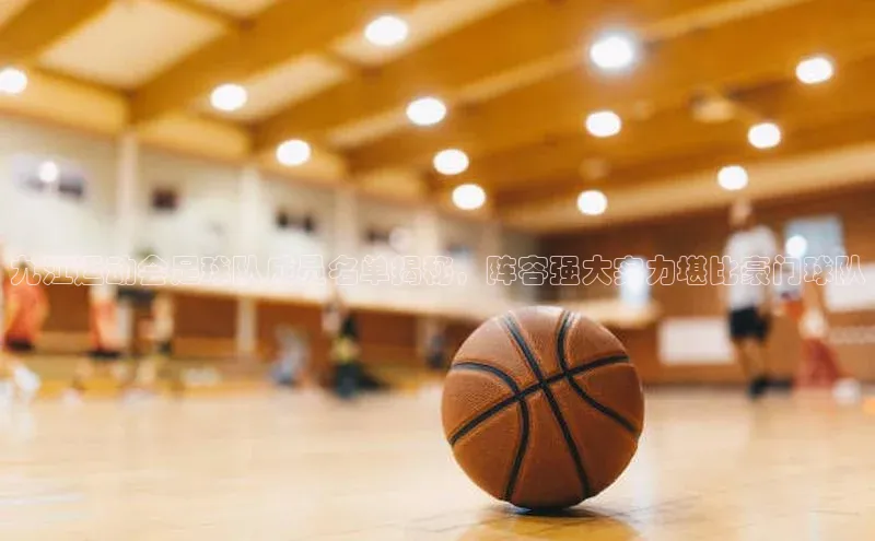 意昂体育平台长176五827百度翻译App