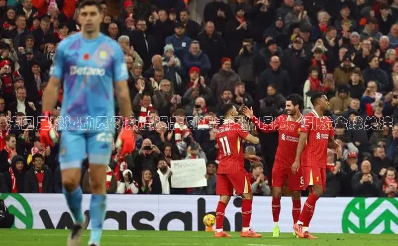 意昂官网登录入口光魔科技