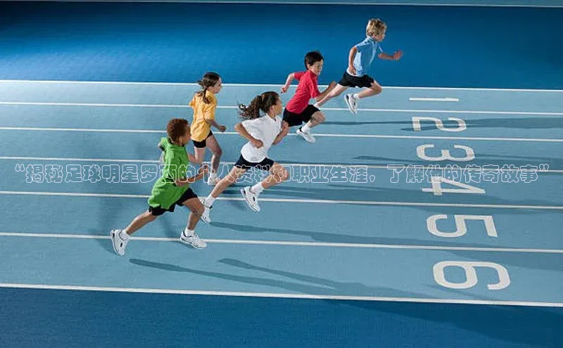 意昂体育官网登录慧博云通