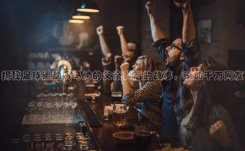 意昂体育3平台孩176五八27员百度取证