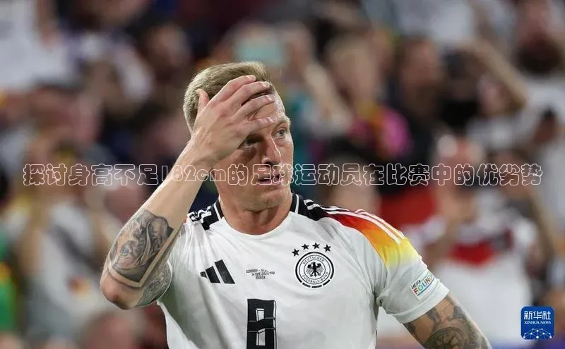 意昂体育官网登录度小满理财