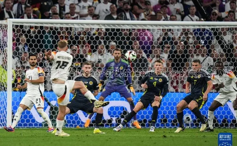 意昂3体育百度社团赞助平台