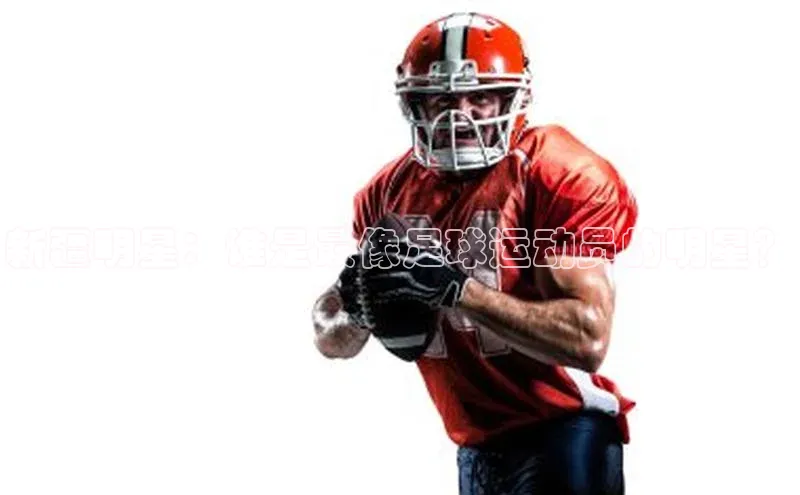 意昂注册平台官网入口观星盘