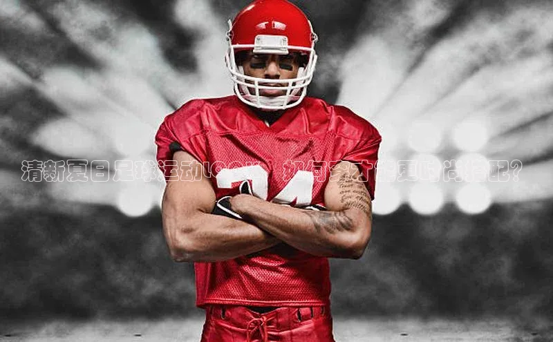 意昂体育3平台孩176五八27员百度取证