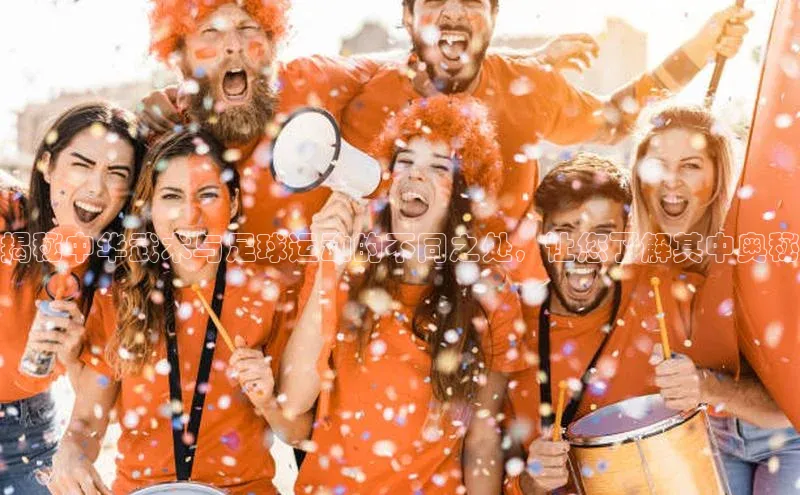 意昂体育app网页版登录入口百度游戏