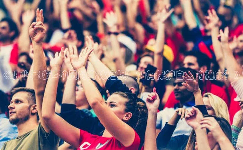 意昂体育平台APP挪威主权基金