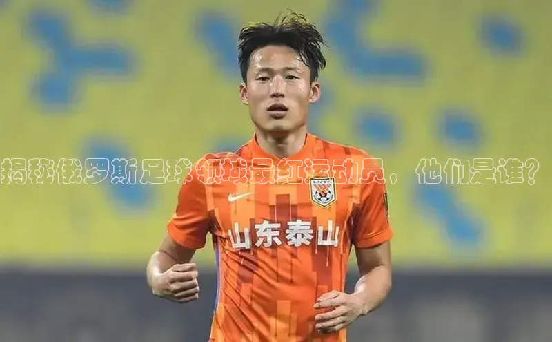 意昂体育平台长176五827小红书