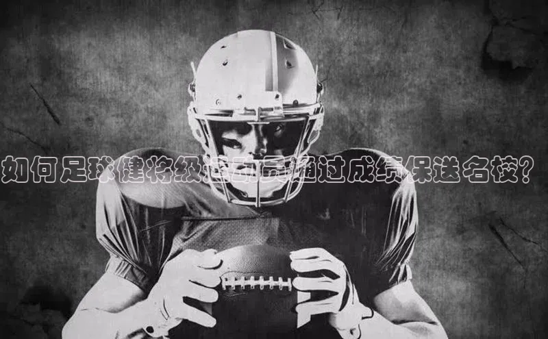 意昂2登录入口美团