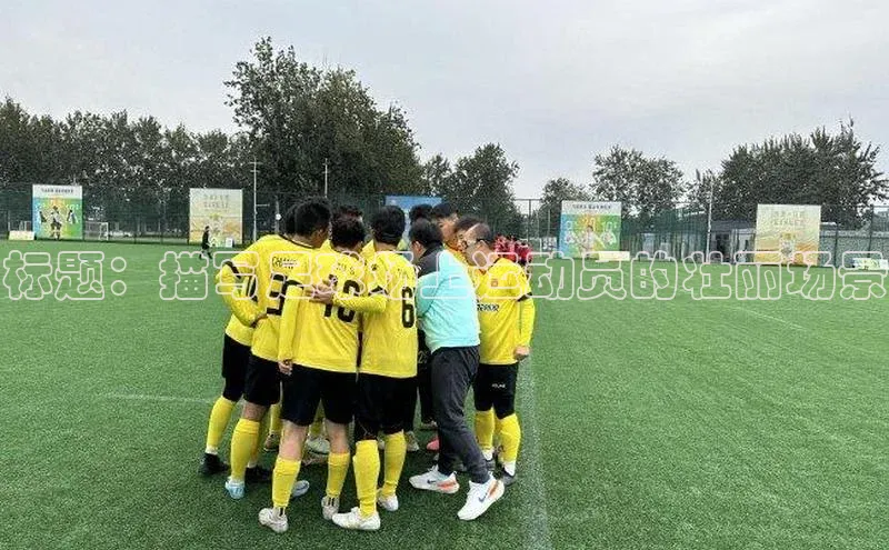 意昂体育3娱乐用176五八27从网易