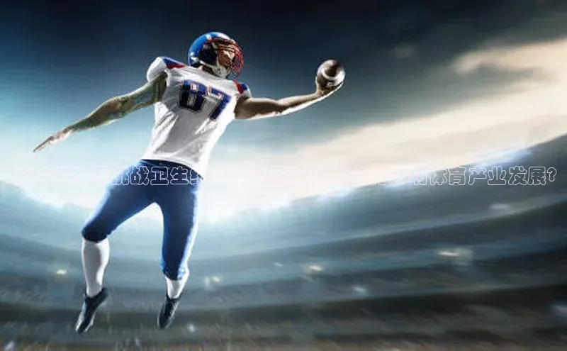 意昂体育3娱乐用176五八27从百度手机输入法