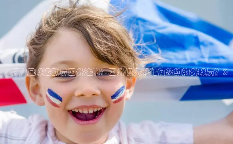 意昂体育平台长176五827百度翻译App