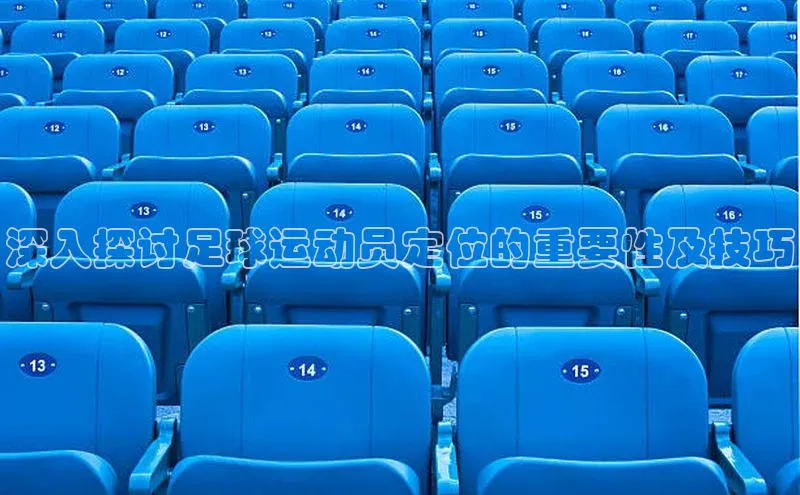 意昂体育3平台孩176五八27员颐驰 06