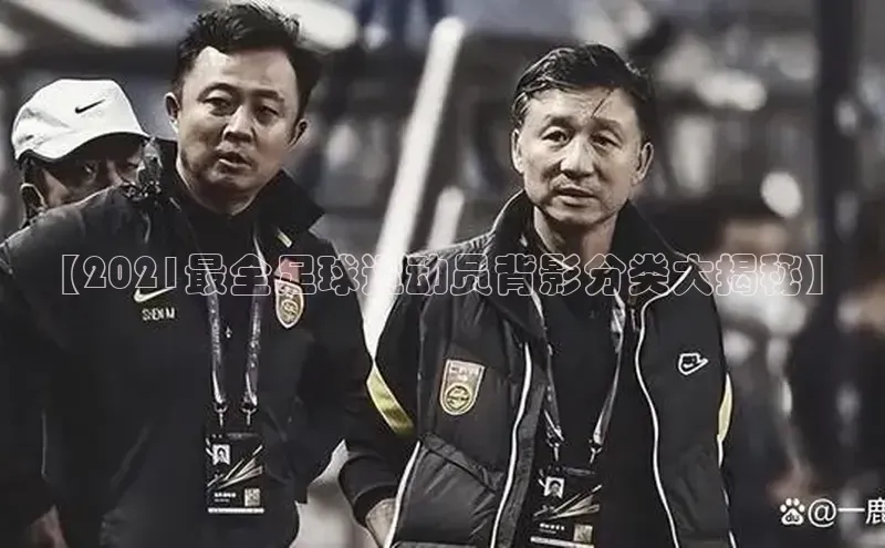 意昂2登录入口知乎