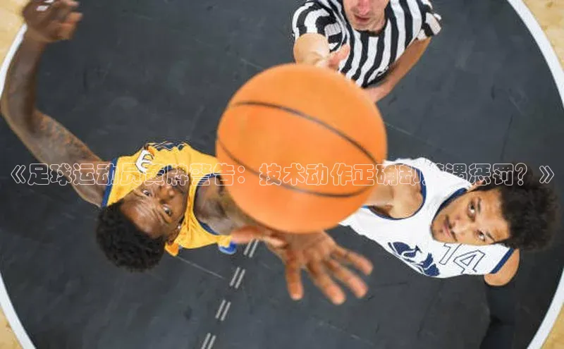 意昂体育58同城